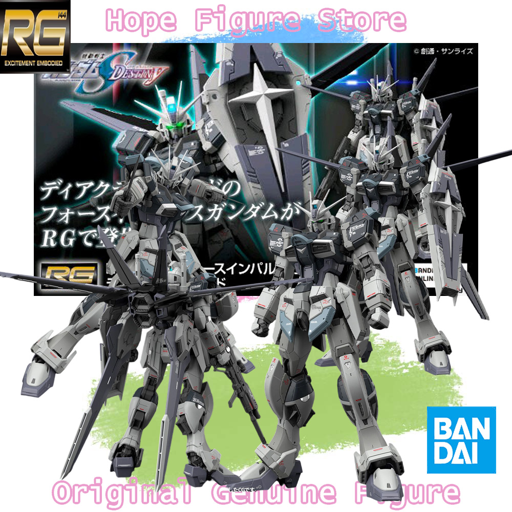 Bandai Model Gundam Rg - Tersedia Stok Asli BANDAI RG Mobile