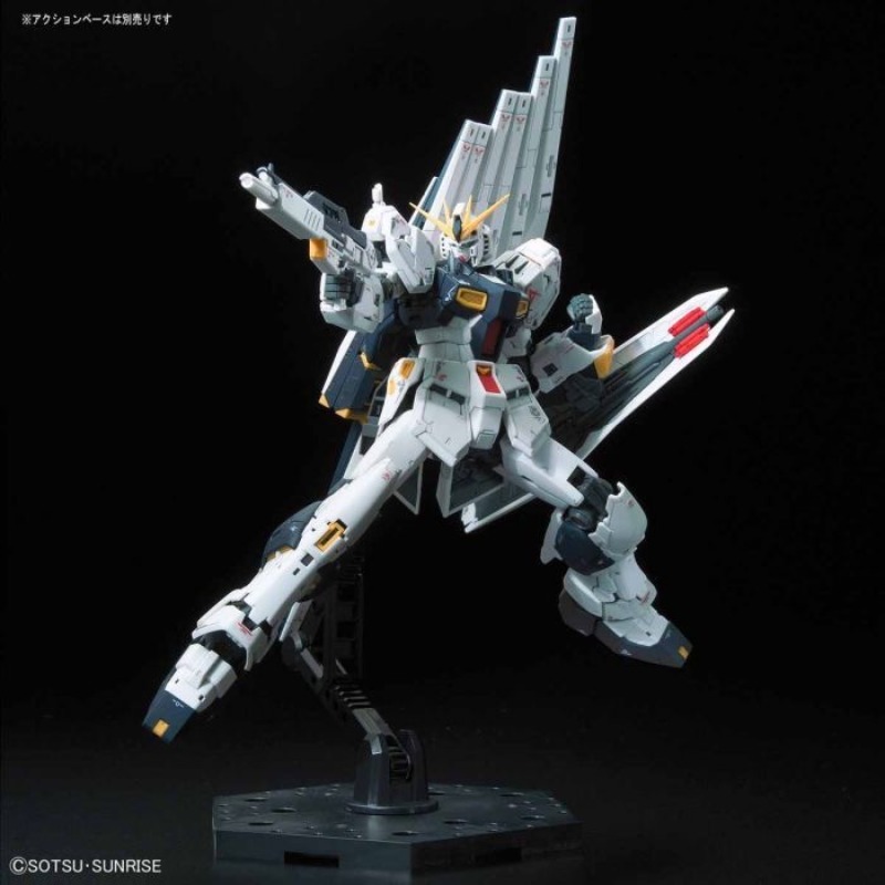 Tersedia: Bandai RG 1/144 RX-9 - Bandai Model Gundam Rg ulasan dan harga