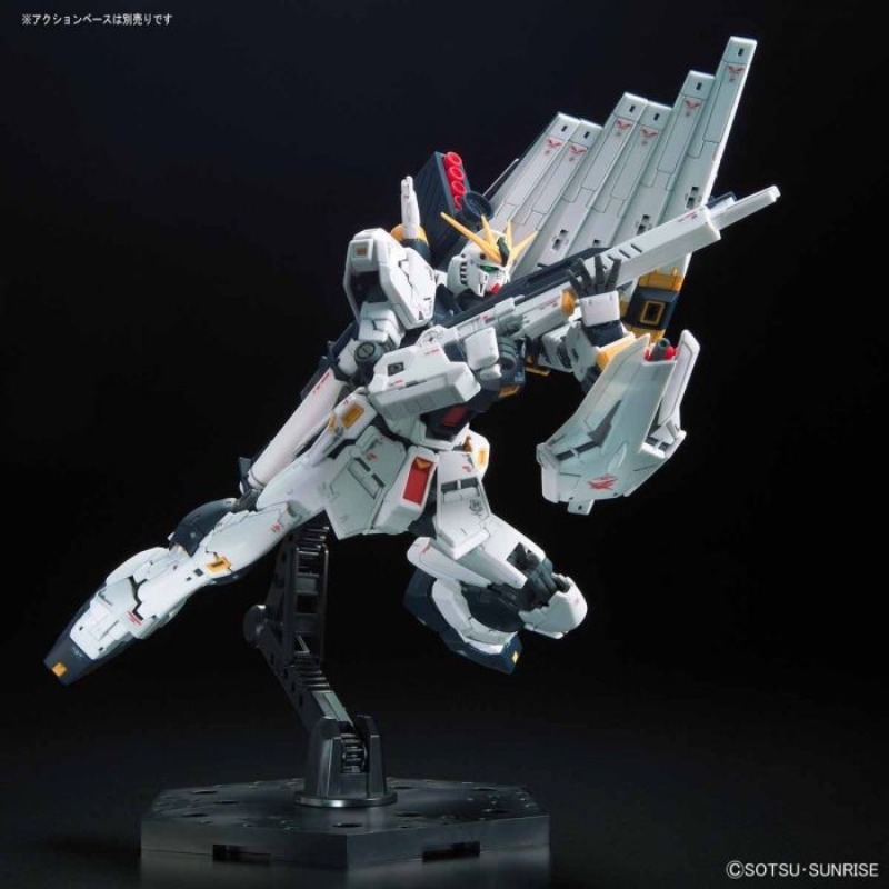 Tersedia: Bandai RG 1/144 RX-9 - Bandai Model Gundam Rg ulasan dan harga